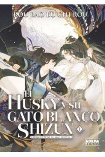 El Husky Y Su Gato Blanco Shizun 01