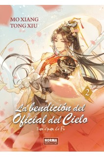 La Bendicion Del Oficial Del Cielo 02