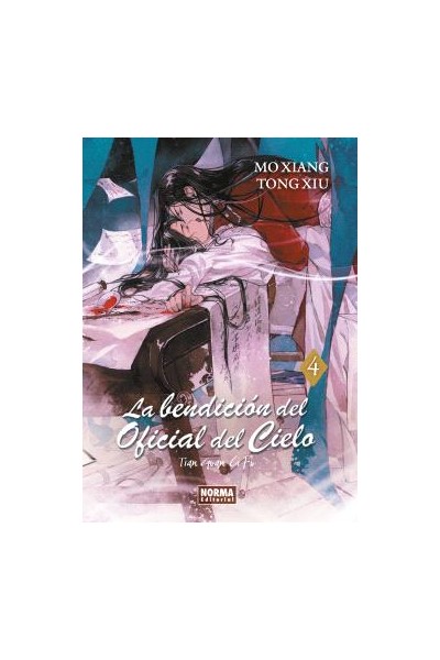 La Bendicion Del Oficial Del Cielo 04