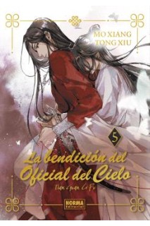 La Bendicion Del Oficial Del Cielo 05 Ed. Especial