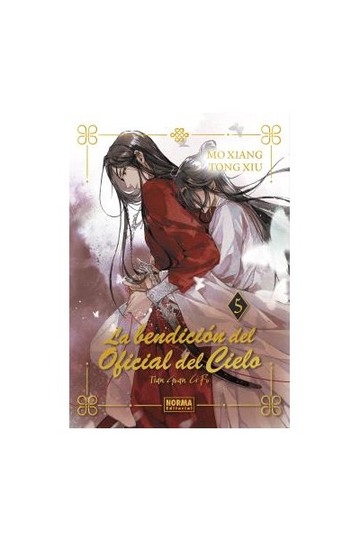 La Bendicion Del Oficial Del Cielo 05 Ed. Especial