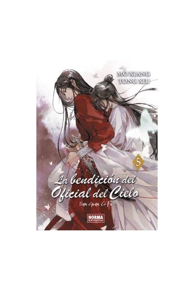 La Bendicion Del Oficial Del Cielo 05