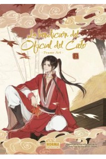 La Bendición Del Oficial Del Cielo · Frame Art 02