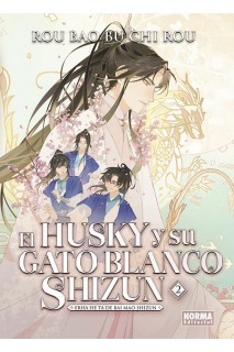 El Husky Y Su Gato Blanco Shizun 02