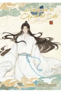 La Bendición Del Oficial Del Cielo · Frame Art 03