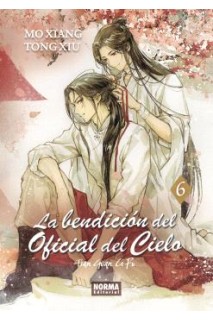 La Bendicion Del Oficial Del Cielo 06 Ed. Especial