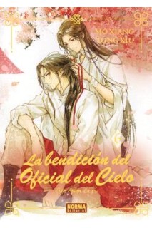 La Bendicion Del Oficial Del Cielo 06