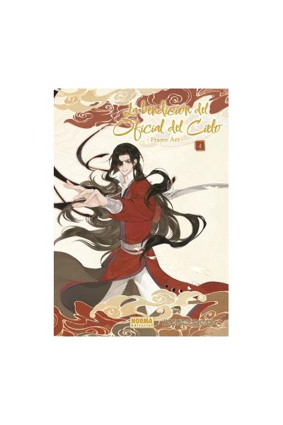 La Bendición Del Oficial Del Cielo · Frame Art 04