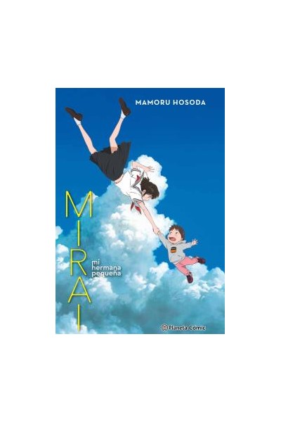 Mirai, Mi Hermana Pequeña