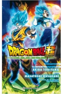 Bola De Drac Super Broly (Novel·La)
