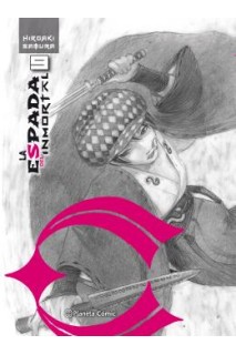 La Espada Del Inmortal 09 (De 15)