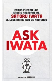 Ask Iwata