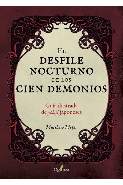 El Desfile Nocturno De Los Cien Demonios