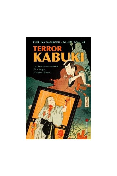 Terror Kabuki