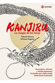 Kanjiru La Magia De Los Kanji