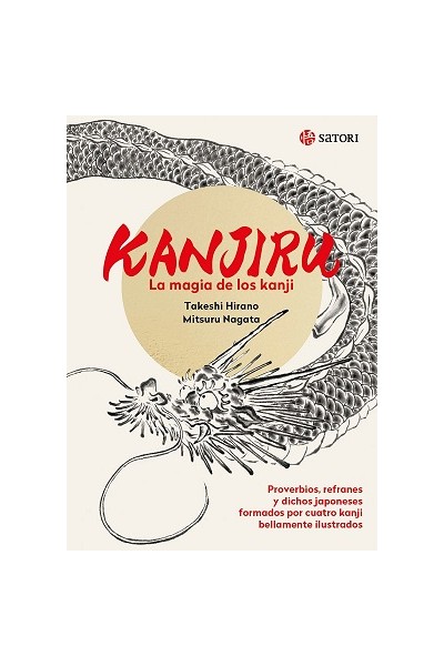 Kanjiru La Magia De Los Kanji