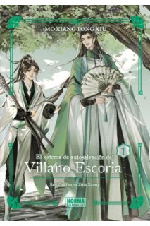 El Sistema De Autosalvacion Del Villano Escoria 01 Ed. Especial