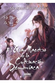 El Gran Maestro De La Cultivación Demoníaca 02
