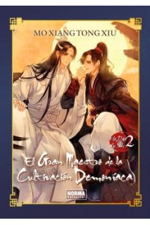 El Gran Maestro De La Cultivacion Demoniaca 02 Ed. Especial