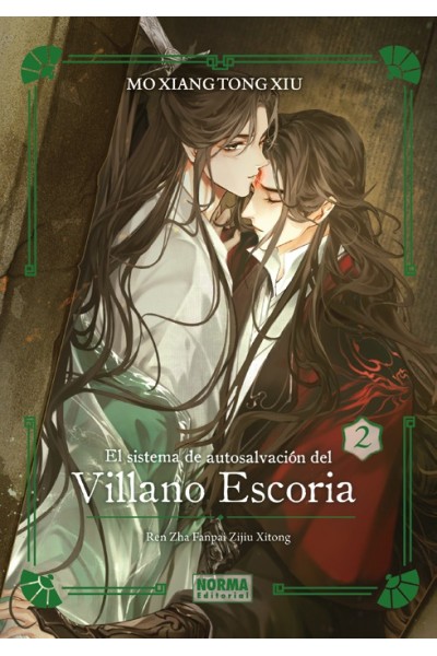 El Sistema De Autosalvacion Del Villano Escoria 02 Ed. Especial