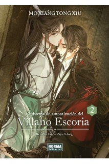 El Sistema De Autosalvacion Del Villano Escoria 02