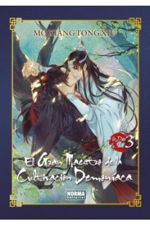 El Gran Maestro De La Cultivacion Demoniaca 03 Ed. Especial