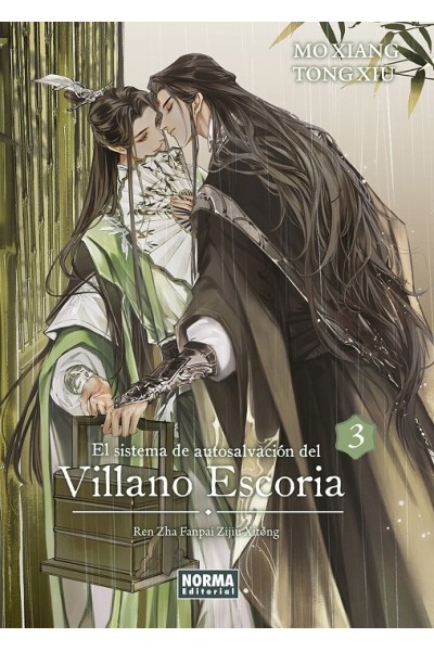El Sistema De Autosalvacion Del Villano Escoria 03 Ed. Especial
