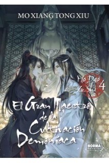 El Gran Maestro De La Cultivación Demoníaca 04