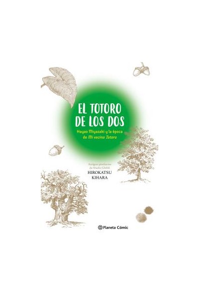 El Totoro De Los Dos