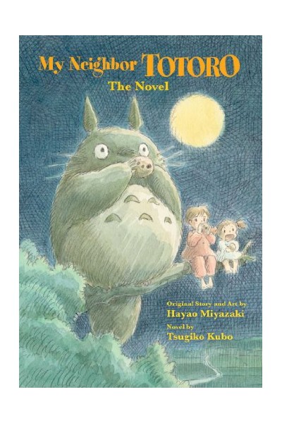 My Neighbor Totoro (Ingles) The Novel