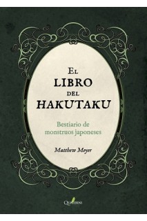 Libro Del Hakutaku