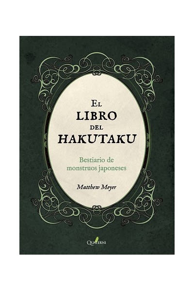 Libro Del Hakutaku