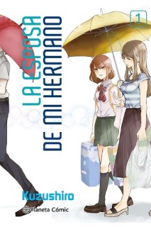 La Esposa De Mi Hermano 01