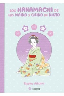 Los Hanamachi De Las Miako Y Geiko De Kioto