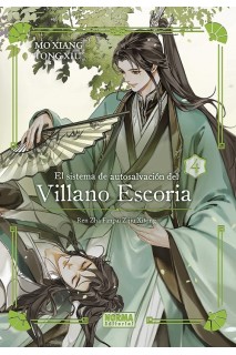 El Sistema De Autosalvacion Del Villano Escoria 04