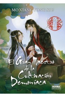 El Gran Maestro De La Cultivación Demoníaca 05