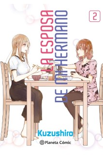 La Esposa De Mi Hermano 02