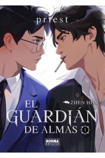 El Guardian De Almas 01 Ed. Especial