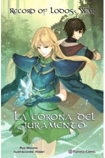 Record Of Lodoss War La Corona Del Juramento