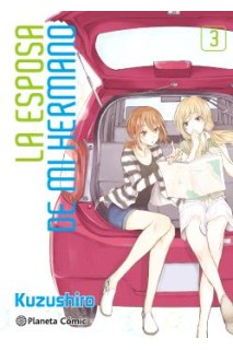 La Esposa De Mi Hermano 03