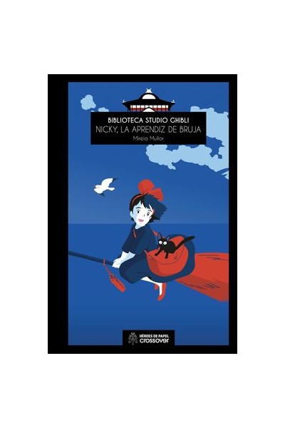 Biblioteca Studio Ghibli : Nicky, La Aprendiz De Bruja