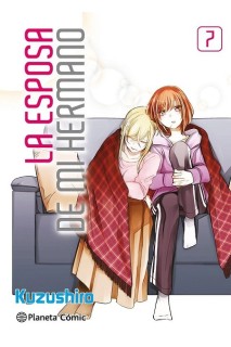 La Esposa De Mi Hermano 07