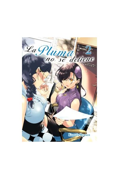 La Pluma No Se Detiene 02