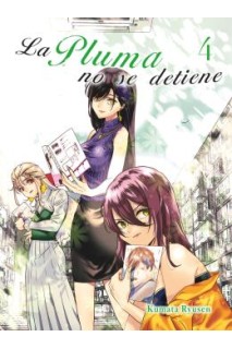 La Pluma No Se Detiene 04