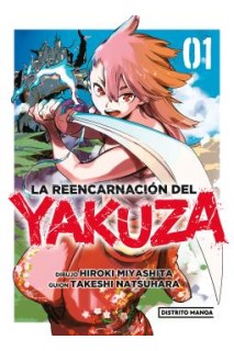 La Reencarnacion Del Yakuza 01