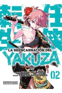 La Reencarnacion Del Yakuza 02