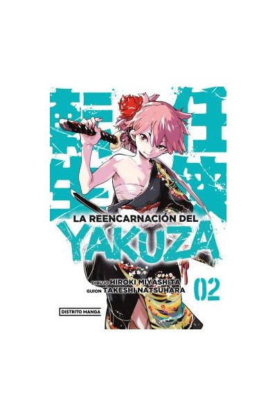 La Reencarnacion Del Yakuza 02