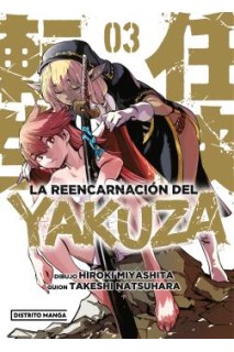 La Reencarnacion Del Yakuza 03