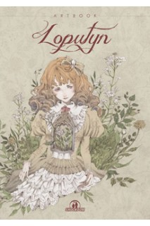 Artbook - Loputyn