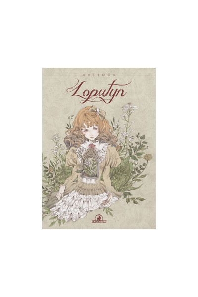 Artbook - Loputyn